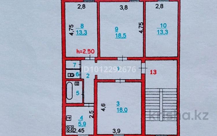 4-бөлмелі пәтер · 85 м² · 2/3 қабат, Азаттык — Район Санатория, бағасы: 32 млн ₸ в Атырау — фото 2