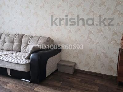 2-комнатная квартира · 54 м² · 5/9 этаж, Жабаева 150 — Партизанска за 23 млн ₸ в Петропавловске