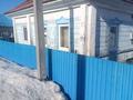Отдельный дом · 3 комнаты · 50 м² · 10 сот., Бастау 12 за 4.5 млн ₸ в Секисовке — фото 7