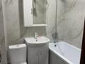 2-бөлмелі пәтер · 44 м² · 3/5 қабат, мкр Аксай-3 — ЦЕНА ГОРЯЧАЯ !!!, бағасы: 31.5 млн ₸ в Алматы, Ауэзовский р-н — фото 5