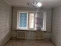 1-бөлмелі пәтер · 32 м² · 1/5 қабат, Төле би 21 в — Акбарға қарама қарсы, бағасы: 10.5 млн ₸ в Шымкенте — фото 2