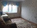 3-комнатная квартира · 65.5 м² · 9/9 этаж, мкр 4 4 за 20 млн ₸ в Уральске