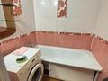 3-комнатная квартира · 66 м² · 3/9 этаж, Чокана Валиханова 15/9 за 21 млн ₸ в Темиртау — фото 11