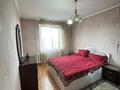 3-комнатная квартира · 66 м² · 3/9 этаж, Чокана Валиханова 15/9 за 21 млн ₸ в Темиртау — фото 2