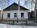 Жеке үй · 4 бөлме · 94.8 м² · 5.4 жүзд., Львовская, бағасы: 18.5 млн ₸ в Павлодаре — фото 19