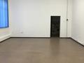 Свободное назначение, офисы, салоны красоты · 55 м² за 480 000 ₸ в Алматы, Бостандыкский р-н — фото 12