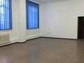 Свободное назначение, офисы, салоны красоты · 55 м² за 480 000 ₸ в Алматы, Бостандыкский р-н — фото 15