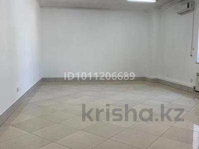 Свободное назначение, офисы, салоны красоты · 55 м² за 480 000 ₸ в Алматы, Бостандыкский р-н