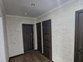 2-бөлмелі пәтер · 51.2 м² · 4/12 қабат, Нурсултана Назарбаева, бағасы: 15.5 млн ₸ в Уральске — фото 6