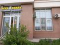 Свободное назначение · 66 м² за 400 000 ₸ в Астане, Нура р-н