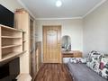 3-комнатная квартира · 62.1 м² · 8/9 этаж, мкр Новый Город, Нурсултана Назарбаева 51/1 — КУБУП Колледж-школа им. академика К.А. Сагинова, Мурагер, Карагандинский Технический Университет им. академика А.С. Сагинова, Аппарат акима г. Караганды, Карагандинский медицинский университет, Карагандинский национальный исследовательский университет им. академика Е. А. Букетова за 26 млн ₸ в Караганде, Казыбек би р-н — фото 15