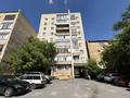 3-комнатная квартира · 62.1 м² · 8/9 этаж, мкр Новый Город, Нурсултана Назарбаева 51/1 — КУБУП Колледж-школа им. академика К.А. Сагинова, Мурагер, Карагандинский Технический Университет им. академика А.С. Сагинова, Аппарат акима г. Караганды, Карагандинский медицинский университет, Карагандинский национальный исследовательский университет им. академика Е. А. Букетова за 26 млн ₸ в Караганде, Казыбек би р-н — фото 26
