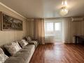 3-комнатная квартира · 62.1 м² · 8/9 этаж, мкр Новый Город, Нурсултана Назарбаева 51/1 — КУБУП Колледж-школа им. академика К.А. Сагинова, Мурагер, Карагандинский Технический Университет им. академика А.С. Сагинова, Аппарат акима г. Караганды, Карагандинский медицинский университет, Карагандинский национальный исследовательский университет им. академика Е. А. Букетова за 26 млн ₸ в Караганде, Казыбек би р-н — фото 6