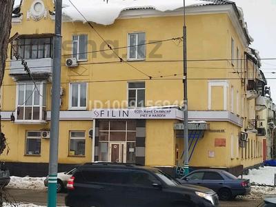 Офисы, магазины и бутики, склады, салоны красоты, фитнес и спорт, медцентры и аптеки, образование, конференц-залы, кабинеты и рабочие места, студии · 11 м² за 40 000 〒 в Усть-Каменогорске, Ульбинский