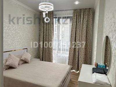 1-комнатная квартира · 80 м², Д.Конаева 8 — Babariy за 20 000 ₸