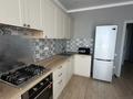2-комнатная квартира · 65 м² · 6/9 этаж, мкр. Алтын орда, Мангилик Ел 21 — Школа Smart Bilim, Анвар, больница Медикер за 35 млн ₸ в Актобе — фото 4