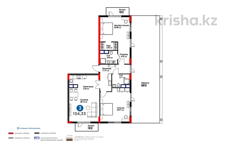 3-бөлмелі пәтер, 130 м², 6/7 қабат, ​База отдыха Теплый пляж 119, бағасы: ~ 47.8 млн 〒 в Актау — фото 2