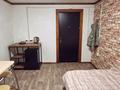 1 комната · 12 м², Столичная 2Б за 60 000 ₸ в Караганде, Алихана Бокейханова р-н — фото 2