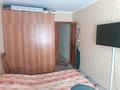 2-комнатная квартира, 48.4 м², 1/3 этаж, 1 микрорайон 57 за 7.9 млн 〒 в Лисаковске — фото 19