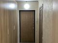 1-бөлмелі пәтер · 49 м² · 5/10 қабат, Мкр Аксай, Б. Момышулы 25, бағасы: 270 000 ₸ в Алматы, Ауэзовский р-н — фото 6