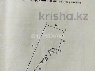 Участок · 10.6 соток, мкр Баганашыл, Приовражная 4 а — Участок расположен в ПКСТ "Труд-2 ММ" за 98 млн ₸ в Алматы, Бостандыкский р-н