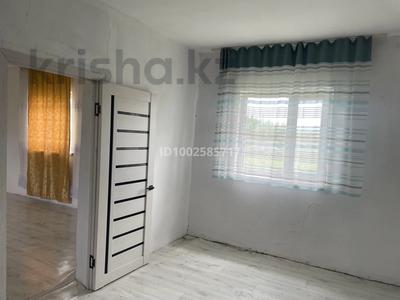 Часть дома · 2 комнаты · 40 м² · 10 сот., Жубанова 29 за 6 млн ₸ в Ушарале
