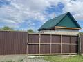 Часть дома · 2 комнаты · 40 м² · 10 сот., Жубанова 29 за 6 млн ₸ в Ушарале — фото 6