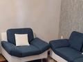 3-комнатная квартира · 159 м² · 14/17 этаж, 17-й мкр 1 — ЖК "Дукат" за 55 млн ₸ в Актау — фото 9