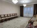 Жеке үй · 4 бөлме · 210 м² · 6 жүзд., Халиуллина 206/6, бағасы: 108 млн ₸ в Алматы, Медеуский р-н — фото 4