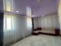 Отдельный дом · 4 комнаты · 109 м² · 10 сот., мкр Атырау, Бекарыс 25 за 22 млн ₸ — фото 6