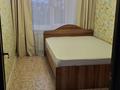 2-комнатная квартира · 42 м² · 4/4 этаж, Ленина 36 за 120 000 ₸ в Рудном — фото 4