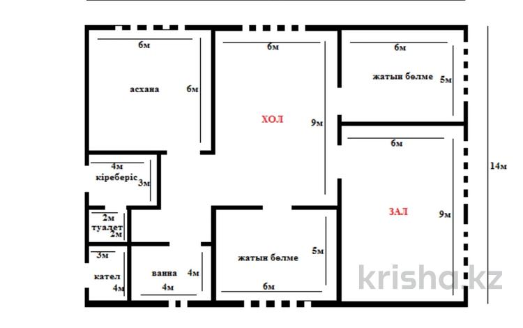 Отдельный дом · 5 комнат · 252 м² · 1200 сот., Мөлтек-3,4-көше 5 за 5.1 млн ₸ в  — фото 2