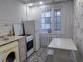 2-бөлмелі пәтер · 51.8 м² · 1/5 қабат, Гоголя 62, бағасы: 25.5 млн ₸ в Костанае