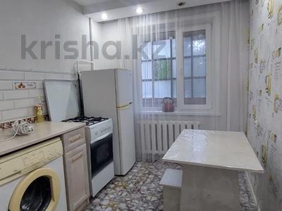 2-бөлмелі пәтер · 51.8 м² · 1/5 қабат, Гоголя 62, бағасы: 25.5 млн ₸ в Костанае
