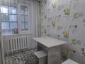 2-бөлмелі пәтер · 51.8 м² · 1/5 қабат, Гоголя 62, бағасы: 25.5 млн ₸ в Костанае — фото 12