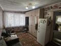 Жеке үй · 5 бөлме · 78 м² · 603 жүзд., Сортировка, Рабочая 129а, бағасы: 11 млн ₸ в Караганде, Алихана Бокейханова р-н — фото 17
