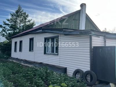 Жеке үй · 5 бөлме · 78 м² · 603 жүзд., Сортировка, Рабочая 129а, бағасы: 11 млн ₸ в Караганде, Алихана Бокейханова р-н