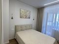 2-комнатная квартира · 40.1 м² · 3/9 этаж, Толе би 63 — За Хан-Шатыром за 43 млн ₸ в Астане, Нура р-н — фото 18