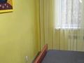 2-комнатная квартира · 42.5 м² · 1/4 этаж, Радостовца 152л — Тимирязева радостовца за 260 000 ₸ в Алматы, Бостандыкский р-н — фото 5