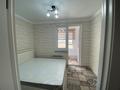 2-комнатная квартира · 50 м² · 4/14 этаж, 189 квартал уч. 25/1 — Рядом ЖК Капитал сити за 180 000 ₸ в Шымкенте, Абайский р-н — фото 14