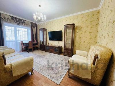 3-бөлмелі пәтер, 85 м², 3/6 қабат, Маяковского, бағасы: 35 млн 〒 в Костанае