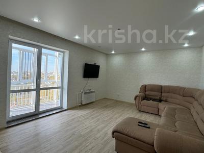 Продажа квартир в Западно-Казахстанской обл.: 4-комнатная квартира · 129 м² · 9/9 этаж, Ружейникова 14к2 за 35 млн 〒 4-комнатная квартира · 129 м² · 9/9 этаж, Ружейникова 14к2 за 35 млн 〒 в Уральске