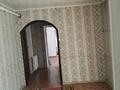 Отдельный дом · 4 комнаты · 82 м² · 7 сот., Бухтарминская 5 за 12 млн ₸ в Новой бухтарме — фото 13
