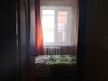 Отдельный дом · 4 комнаты · 82 м² · 7 сот., Бухтарминская 5 за 12 млн ₸ в Новой бухтарме — фото 5