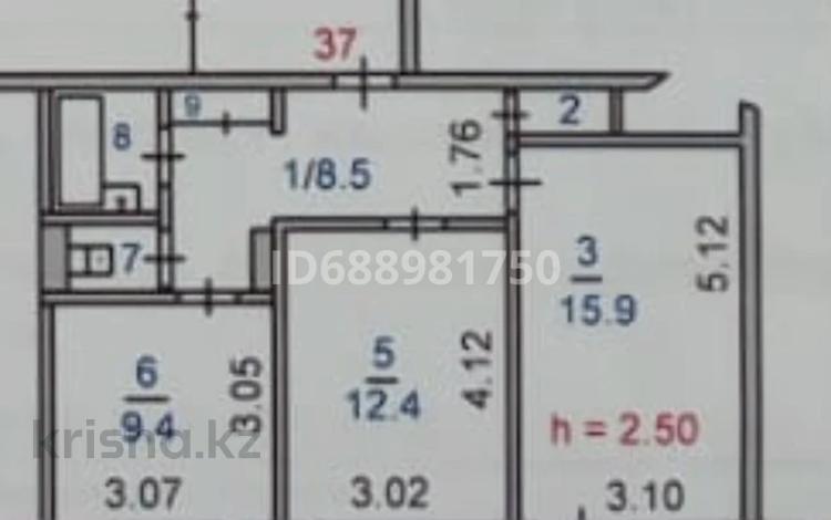 2-комнатная квартира, 53.4 м², 1/9 этаж, Абая 2а за 18.5 млн 〒 в Костанае — фото 2