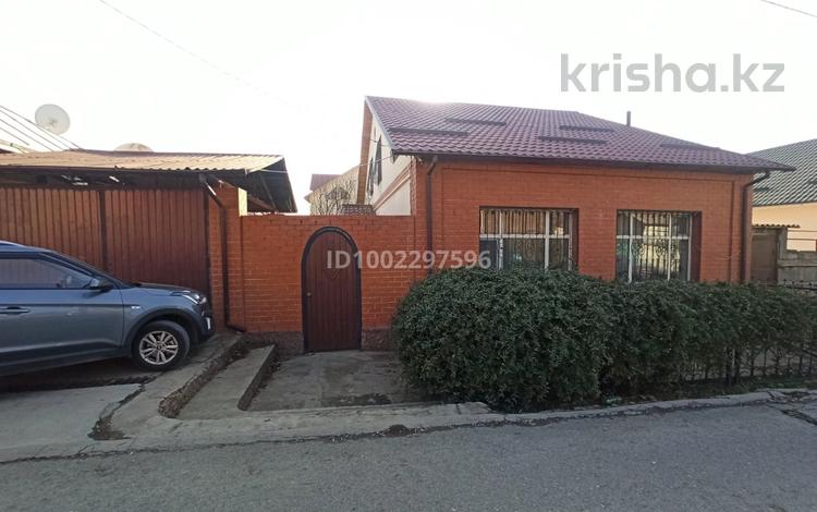 Жеке үй · 6 бөлме · 200 м² · 6 жүзд., Каскабулак 30 — Между ул. Дулати и ул. Казыбек би, бағасы: 80 млн ₸ в Шымкенте, Туран р-н — фото 2