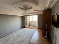 1-бөлмелі пәтер · 36 м² · 6/9 қабат, Абая 127/99 — Абая-Жарокова, бағасы: 32 млн ₸ в Алматы, Алмалинский р-н — фото 6