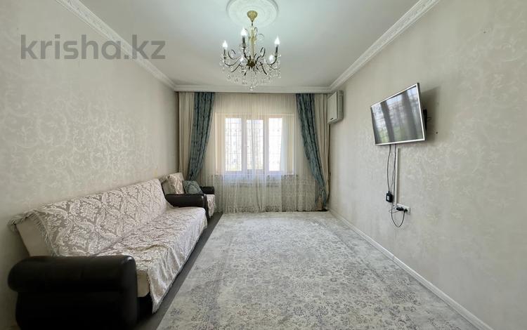 3-комнатная квартира · 76 м² · 6/9 этаж, мкр Жетысу-2 30 за 52 млн ₸ в Алматы, Ауэзовский р-н — фото 38