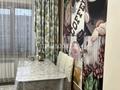 3-комнатная квартира · 76 м² · 6/9 этаж, мкр Жетысу-2 30 за 55 млн ₸ в Алматы, Ауэзовский р-н — фото 4