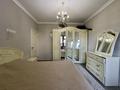 3-комнатная квартира · 76 м² · 6/9 этаж, мкр Жетысу-2 30 за 52 млн ₸ в Алматы, Ауэзовский р-н — фото 10